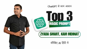 3 ChatGPT Prompts That’ll Change Your Life in Minutes | Raj Singh Microsoft Certified Trainer