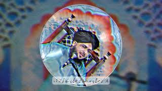 Maa Baap Ki Beadabi Peer Ajmal Raza Qadri