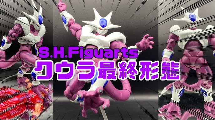 至高 最強にかっこいいクウラ 最終形態 をゲット Hgガチャ 食玩シリーズも ドラゴンボールフィギュア開封レビュー Youtube