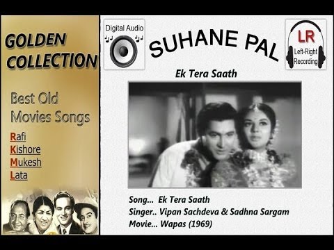 sadhana sargam suhane pal songs download sadhana sargam suhane pal songs download