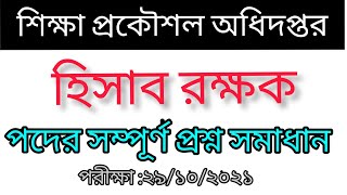 Rus porno video va filmlarini tomosha qiling Ona ishdan charchab, egilib keldi, ogli porno tomosha qilishdan tura olmadi.