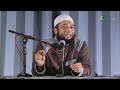 Dahsyatnya Taqwa - Ustadz DR Khalid Basalamah MA Dahsyatnya Taqwa - Ustadz DR Khalid Basalamah MA