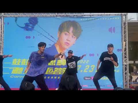 2022/07/09鼓鼓呂思緯《聽到請回答》簽票會-戰神風暴