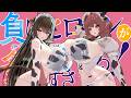 カウペンス・樫野で「質問、恋って何でしょうか?」【4K/IJN Kashino/USS Cowpens/MMD/アズールレーン/azurlane】