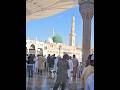 #Madinah #Masjidenabvi #aiktairaisharaho #whatsappstatus