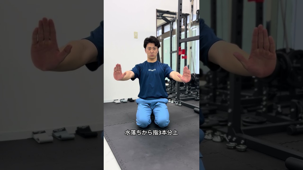 腕立て伏せ1回もできない人、実は珍しくありません