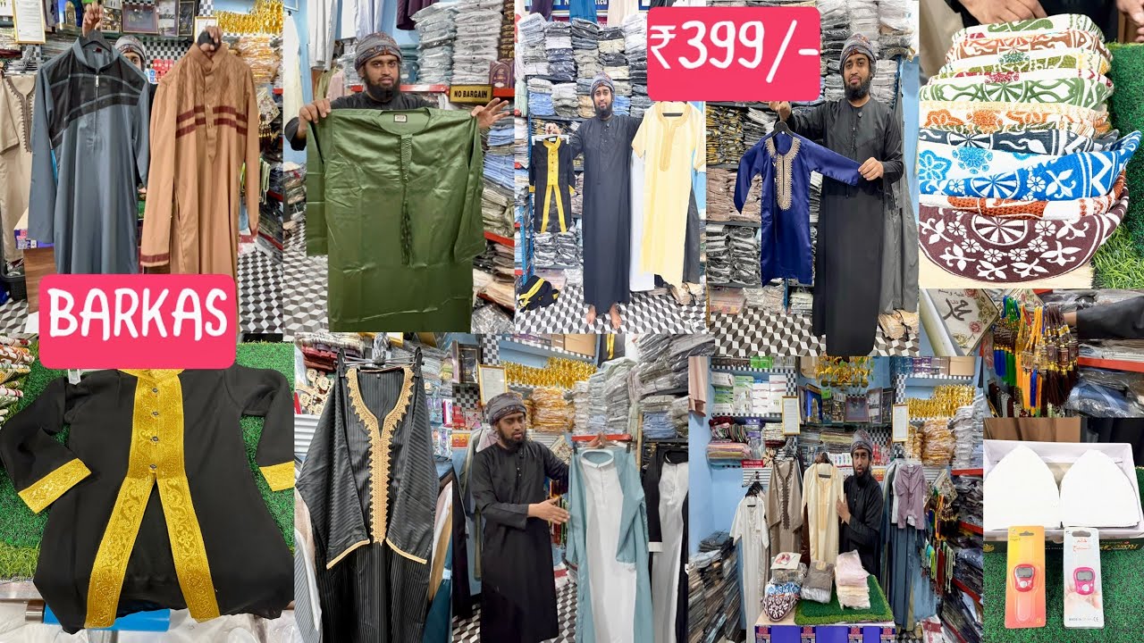 Hyderabad Famous 😱Kgn mart ✨Barkas✨wholesale&retail ₹399/-a Dhamakaoffer 🌟Thobe,🛍️ #viralvideo 🔥🔥🔥