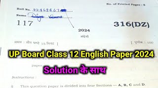 UP Board Exam Class 12 English Paper 2024 with Solution screenshot 4