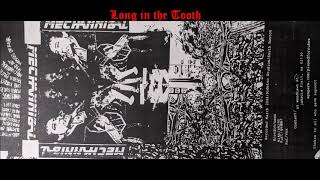 Mechannibal Self Titled Cassette. 2008 Boston Grindcore.