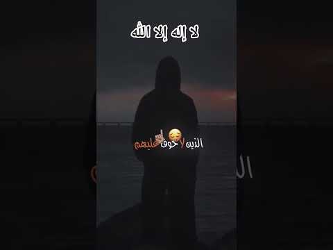 أمين يارب العالمين اللهم استجب لنا دوعانا وقيمنا وصلاتنا يالله 