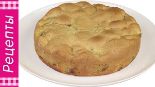 Яблочная шарлотка. Просто, быстро и очень вкусно! Любимый яблочный пирог. Яблочная шарлотка. Просто, быстро и очень вкусно! Любимый яблочный пирог.