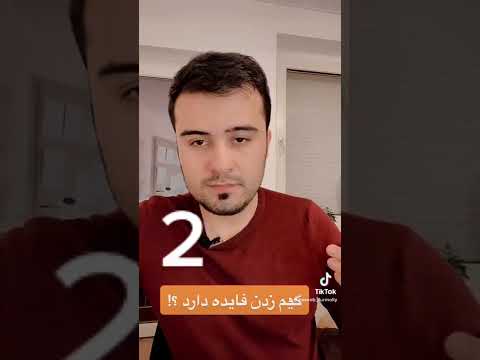 آیا گیم و یا بازی های کمپیوتری برای مغز انسان فایده دارد آیا گیم و یا بازی های کمپیوتری برای مغز انسان فایده دارد