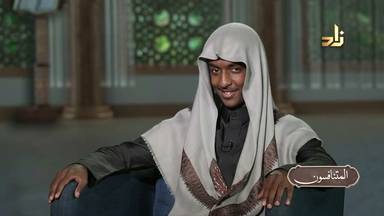 برنامج المتنافسون || الحلقة 11 || د. أيمن صفوت سالم