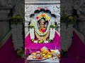 EKVIRA AAI LIVE DARSHAN TODAY KARLA | TULJABHAVANI | MAULI | AADISHAKTI | AMBABAI | JAGDAMBA | DEVI