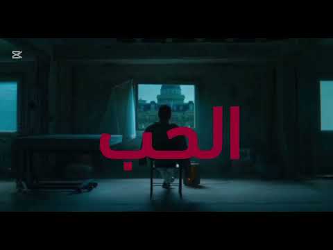 يوم أناظر للمريا البريطاني