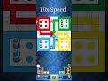 Must wear headphones fun full 😂 #ludoking #ludo #funny #audio #shorts #shortsfeed #trending #super