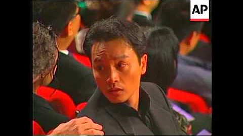 TAIWAN: 34TH GOLDEN HORSE FILM FESTIVAL MARRED BY PROTESTS - DayDayNews