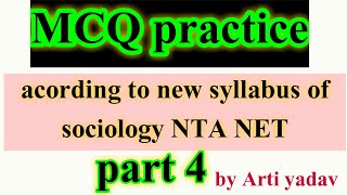 Mcq_sociology_nta_net_june_2020 । Sociology mock test । Sociologydotnet screenshot 3