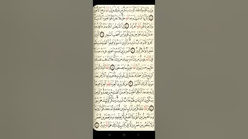 @آيات مباركة من سورة (فاطر )اخي الفاضل تفكر بها من الآية الكريمة (١-١١)
