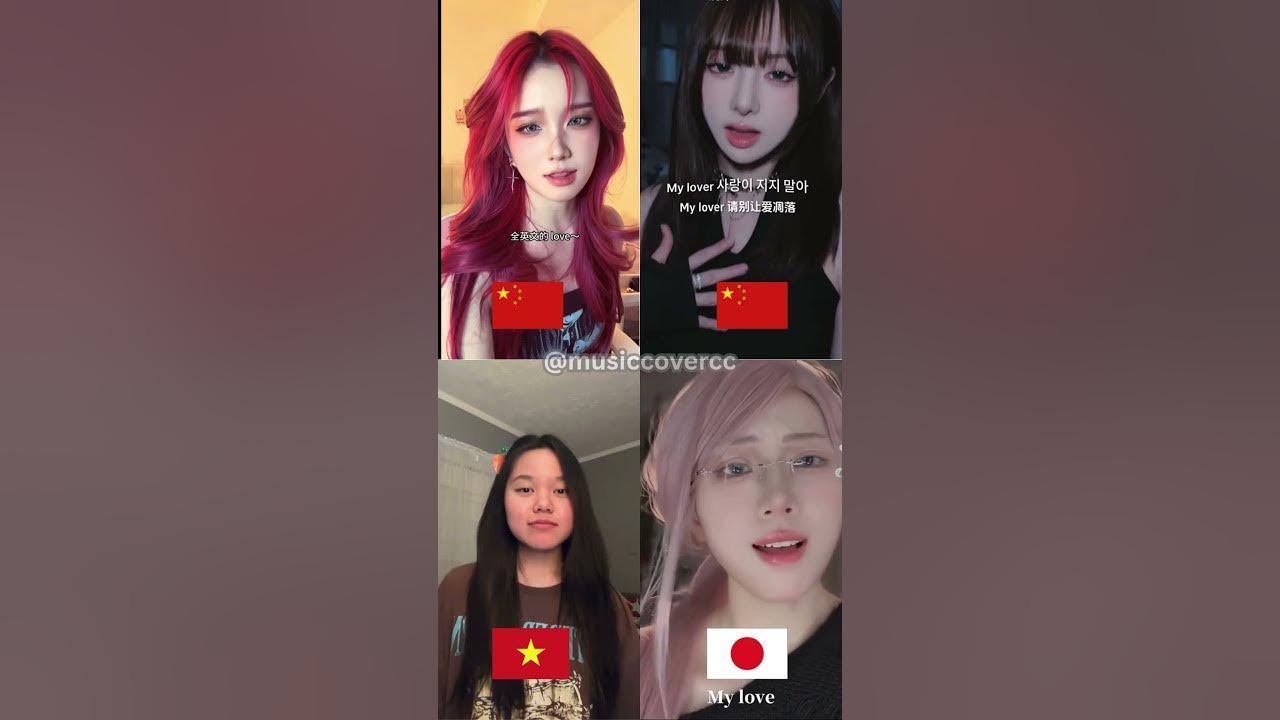 Who sang it better - 别让爱凋落 #shortvideos #covermusic #chinese