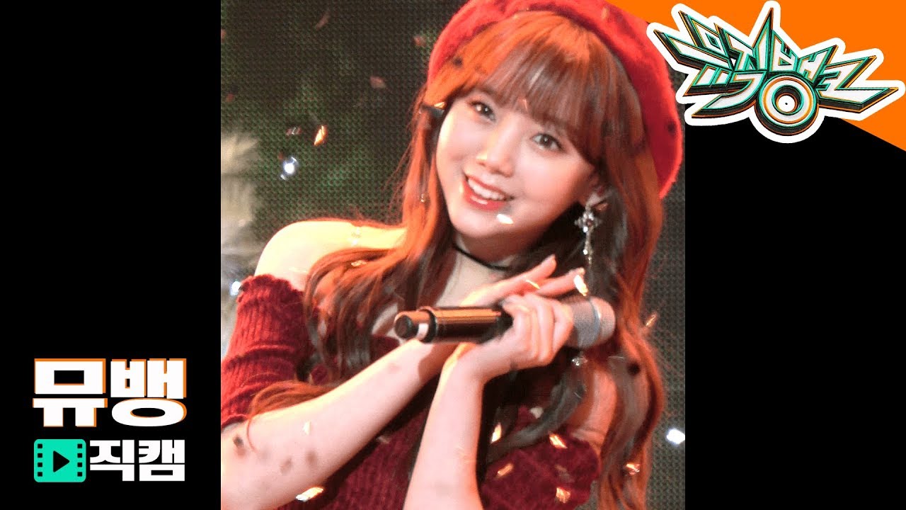 ケイ「종소리」公式Fancamのサムネイル