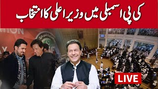 🔴 LIVE: Sohail Afridi’s Election for Chief Minister | KP Assembly Elects New Chief Minister