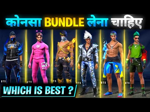 which bundle is best in bts event/Bts bundle in free Free/bts event best bundle