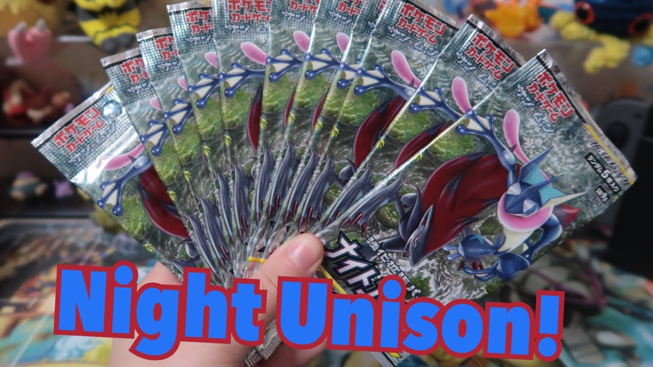Night Unison