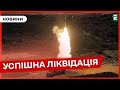 💥 Вночі ППО збила всі ШАХЕДИ запущені ворогом