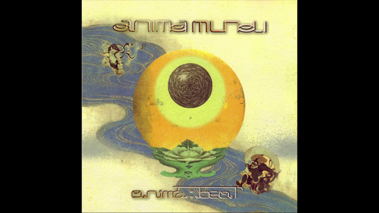 【中古】 アニマ・ムンディ アニマ・ビート SUSUMU YOKOTA Anima Mundi (Susumu Yokota) - Anima:Beat (1996) FULL ALBUM