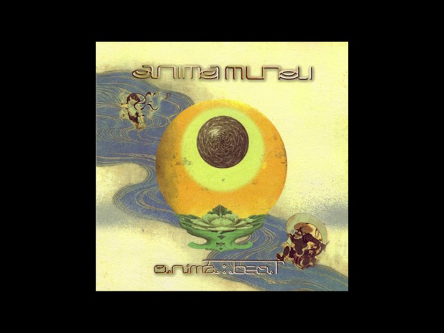 ANIMA MUNDI Hebula SUSUMU YOKOTA 12インチ ANIMA MUNDI Hebula SUSUMU YOKOTA 12インチ ANIMA MUNDI Hebula