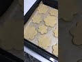 Имбирные пряники 🍪🍪🍪