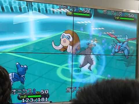 ポケモンセンター対抗バトル「竜王戦」対戦14