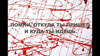 УМНЫЕ ПОСЛОВИЦЫ НА ИВРИТЕ УМНЫЕ ПОСЛОВИЦЫ НА ИВРИТЕ