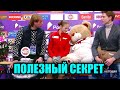 СЕКРЕТ ОТ ЕВГЕНИЯ ПЛЮЩЕНКО - Женщины. Короткая Программа. Rostelecom Cup 2020