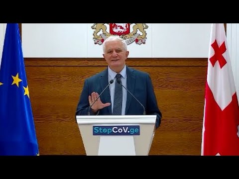 „კორონავირუსინთან  კონტაქტში მყოფი ადამიანი გამოკვლევის გარეშე სწრაფ იზოლაციას დაექვემდებარება“