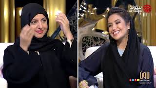 برنامج نون - الحلقة السابعة.. مع المهندسة مريم علي البلوشي