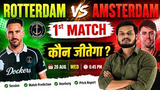 Rotterdam dockers vs amsterdam flames etpl 1st match prediction, rd vs af today match prediction screenshot 2
