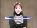 かとうれいこ - アデランス・プロジェクトH