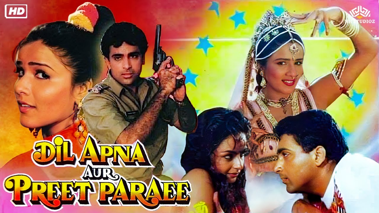 Dil Apna Aur Preet Paraee (1993) Hindi Full Movie | Biswajeet, Sahil ...