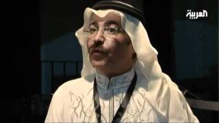 First Saudi Horror Film Enthralls Jeddah Film Buffs