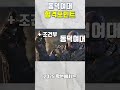 동덕여대 합격포인트 #2025학년도 #동덕여대 #합격비결 #입시요강