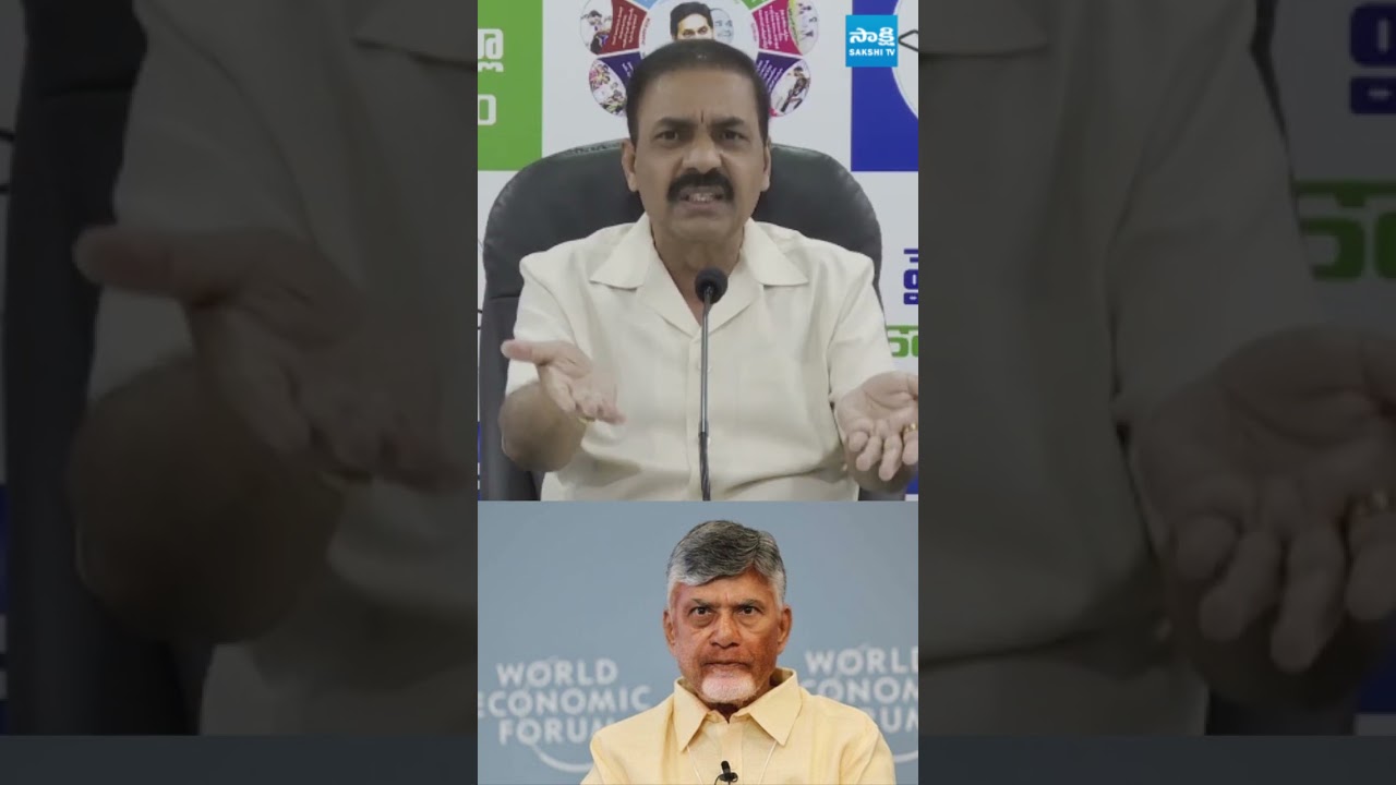 ఇదేందయ్యా చంద్రం .. .కాకాణి సెటైర్లు 