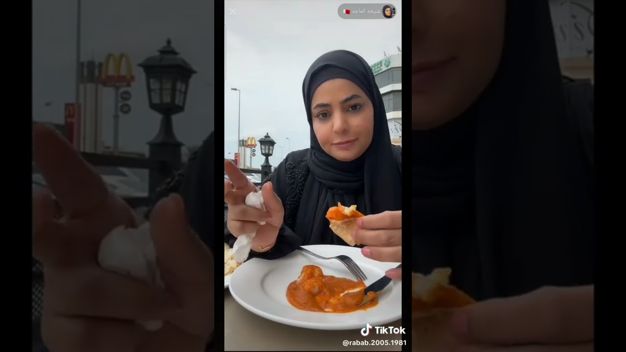 اكل شيخه الماجد هندي India 🙈😍