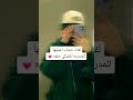 لفات حجاب اعمليها المدرسه تخليكي حلوه  mp3