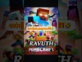 របៀបលេងMinecraft. #minecraft #love