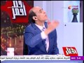 محمد موسى يطرد ملحد على الهواء