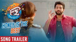 Honey Is The Best Video Song || F2 Songs || Venkatesh, Varun Tej, Tamannaah, Mehreen Pirzada | DSP Image