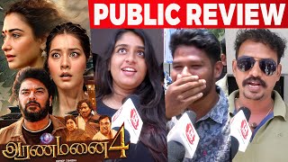 Aranmanai 4 public review | Aranmanai 4 Review | Aranmanai 4 Movie Review