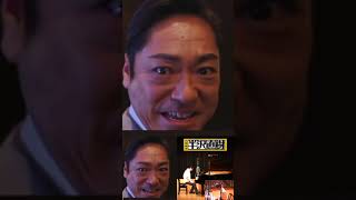 半沢直樹 ものまね 2 団長安田 レイザーラモンrg Tbs 服部隆之 堺雅人 市川猿之助 香川照之 モノマネ ピアノ Rg Youtubeshorts Shorts Youtube 半沢直樹 ものまね 2 団長安田 レイザーラモンrg Tbs 服部隆之 堺雅人 市川猿之助 香川照之 モノマネ ピアノ Rg Youtubeshorts Shorts Youtube
